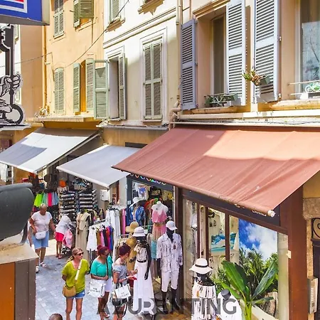 Cozy Croisette 4 * Канны